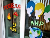 ���������� ���� � �� ����� ���������� ����� #����������