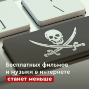 ������ � ��������� ������� � ������ � ��������� ����� ��������. ��� �� ���� ������ ������������ ��������?