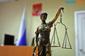 Жительница Назарово предстанет перед судом за незаконное хранение синтетического наркотика
