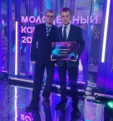 Школьник из Назаровского района получил денежную премию от губернатора