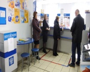 ����������� ���������� � ����. �������� ��������� � ����������� ������ ����� ���������������