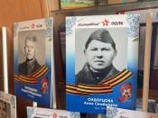 ��������� ������� ������ ������� ������� �������� ������������� � ������� � ������� ������������� ����� 