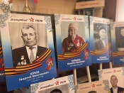 ��������� ������� ������ ������� ������� �������� ������������� � ������� � ������� ������������� ����� 