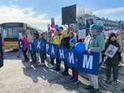 Назарово празднует День Победы