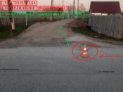 ���������� ����� �������� �������� �������������� ��� � �������� 7-������� ������������� 