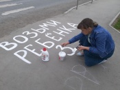 � ����������� ������ ��� ������� �� ������� ��������� �������� �� ������������