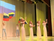 Большой концерт накануне Дня России состоялся в Городском Дворце культуры