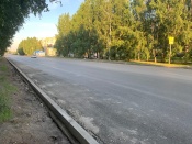 Ремонт участка дороги по улице Арбузова завершат на следующей неделе
