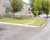 �������� �������� ���������� ���������������� ����� �� ����� ���������