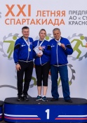 Спортсмены Назаровского разреза – бронзовые призеры летней Спартакиады угольщиков