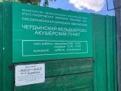 � ������� ������� ������������ ������ ������������ ������������� ������������ ���������� ���� 