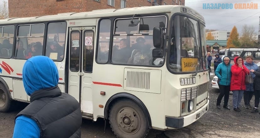 Из города Назарово продолжается отправка мобилизованных горожан и жителей Назаровского района