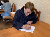 � ����� ������ ���������� ��������� �����������