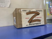 � ��������� ������ �������� ��������� �������� �����