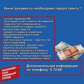 ����� �������������� ����� �������� ���������� ���������