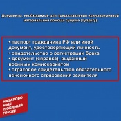 ����� �������������� ����� �������� ���������� ���������