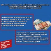 ����� �������������� ����� �������� ���������� ���������