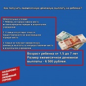 ����� �������������� ����� �������� ���������� ���������