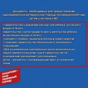 ����� �������������� ����� �������� ���������� ���������