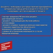 ����� �������������� ����� �������� ���������� ���������