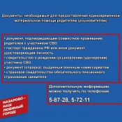 ����� �������������� ����� �������� ���������� ���������