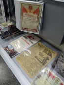 �������� ������� ������������ �������