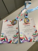 ����������� ������� � ������������� ������������� �������� ��������� � ������������ ������������