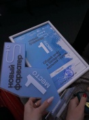  ����� �������� ���� ���������� ����������� ������� ���������