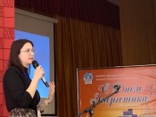 � ����������� ������������������ ��������� ������ ���� ������� 