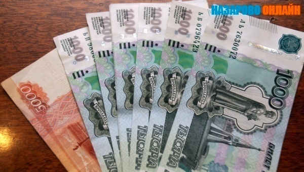 Горожанка просрочила платежи по кредитам и отсудила у банка 50 тысяч рублей за оскорбительную записк ...