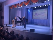 Энергия молодых: в Детской школе искусств города Назарово впервые прошел молодежный форум