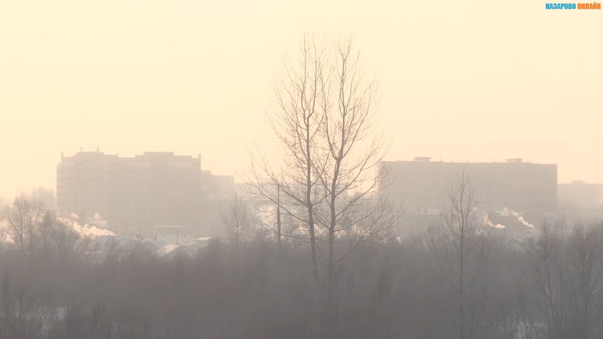 В городе Назарово в воздухе обнаружили превышение взвешенных частиц