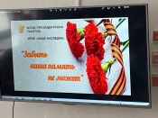 ������� ���� ������ �� �����: � ������ �������� ����������� ���������� �������������� ������