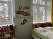 ������������ �������� ���� ������� ��������� � ��� ������