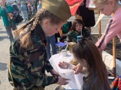 ��������� ��������� ���� ������� ������