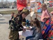 ��������� ��������� ���� ������� ������