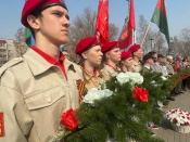 ��������� ��������� ���� ������� ������