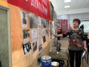 ������� ����������� ����������� � ����������� ���� ���������� ���������� � �������-����������� ������