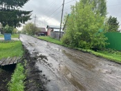 Жители улицы Железнодорожная в Назарове возмущены состоянием дороги
