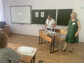 ������-������, �����������, ������������� ��������. � ����������� ������ ��������� ������ �������������� ����� 