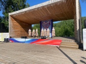 ��������, ����������, ������-������, ������� � �������. ��������� ������������� ���� ������