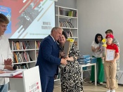 ������ ����������� ����������� ����������� �� ��������� ����� ������