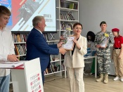 ������ ����������� ����������� ����������� �� ��������� ����� ������