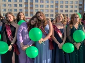 �������� ������, ������� �������, �����, ������ � �������. ����������� ��������������� ����������� �� ������