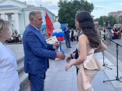 �������� ������, ������� �������, �����, ������ � �������. ����������� ��������������� ����������� �� ������