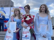 �������� ������, ������� �������, �����, ������ � �������. ����������� ��������������� ����������� �� ������