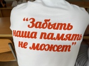 ���������� ������ ������� ���� ������ �� ����� ������� ����������