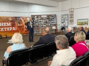 � �������� ������������ ����� � ����������� � ���������� �������