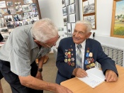 � �������� ������������ ����� � ����������� � ���������� �������