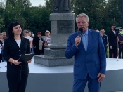 �������� �����, ������� ����������� ������� � ���������� �������. � �������� ���������� ������� ���������� ������� ����